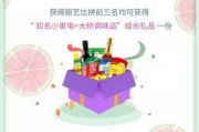 娱乐吃瓜报,吃瓜群众必看的热辣事件大盘点