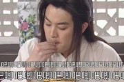 吃瓜娱乐太太是谁啊,她是谁？背后的故事与影响力