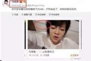 吃瓜娱乐圈主播,揭秘娱乐圈主播的吃瓜日常